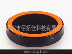無線充電方案供應(yīng)商市場概覽 PCBA方案板價格與批發(fā)渠道解析