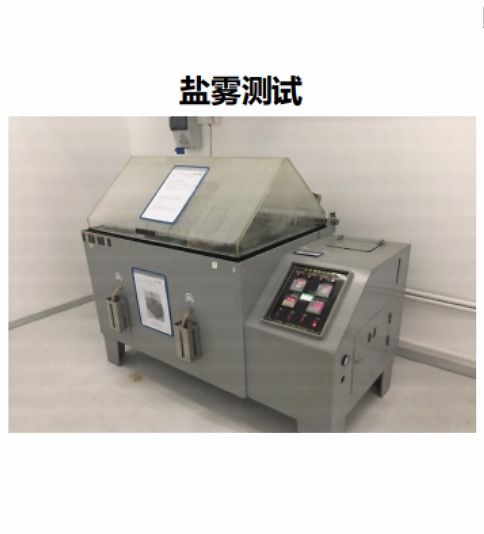 流光照耀，至臻之選 攜手歐司朗PCBA方案板，精準追逐光的蹤跡