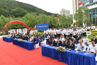 新起點 再起航 松下電器軟件開發（大連）有限公司隆重舉辦喬遷慶典