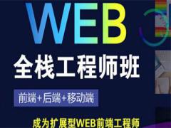 大連軟件開發 優勢、機遇與未來展望