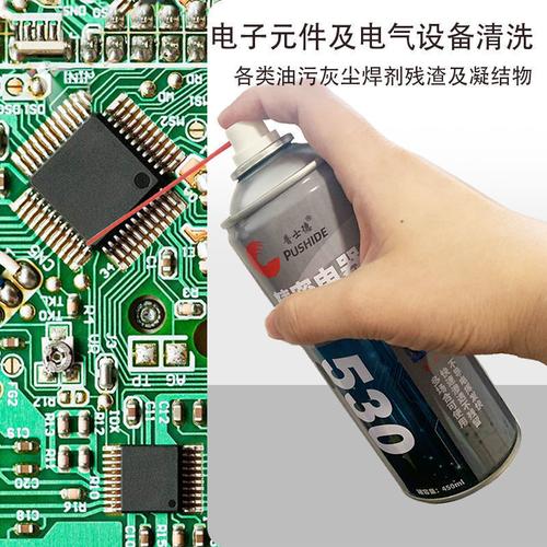 精密儀器清洗劑 電路板與電子元件的環保清潔新選擇