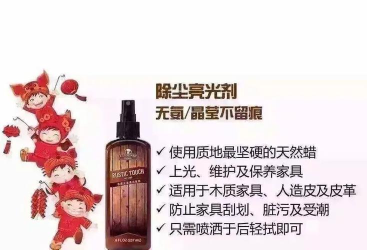 環保超市~大掃除清潔系列產品分享